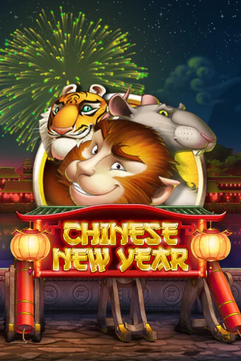 Chinese New Year в демо-режиме играть бесплатно | Азино777