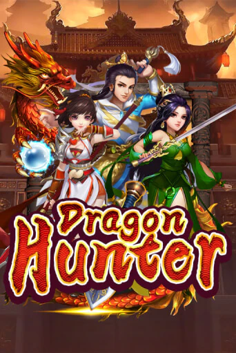 Dragon Hunter в демо-режиме играть бесплатно | Азино777