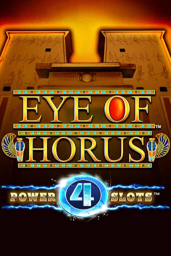 Eye Of Horus Power 4 Slots в демо-режиме играть бесплатно | Азино777