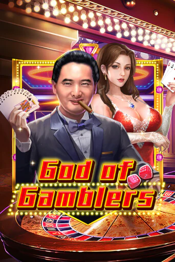 God Of Gamblers в демо-режиме играть бесплатно | Азино777