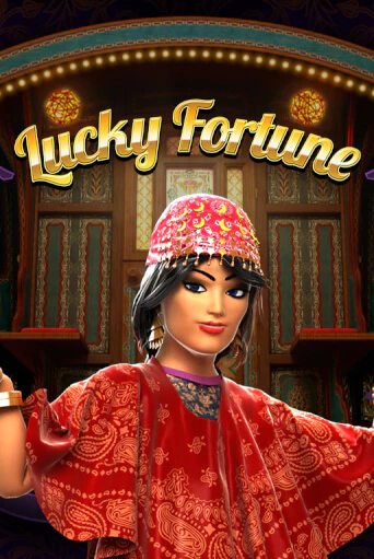 Lucky Fortune в демо-режиме играть бесплатно | Азино777