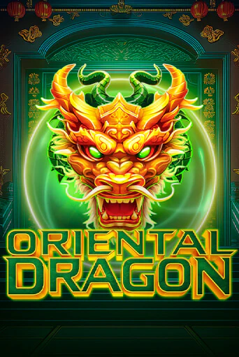 Oriental Dragon в демо-режиме играть бесплатно | Азино777