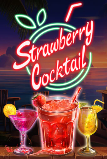 Strawberry Cocktail в демо-режиме играть бесплатно | Азино777